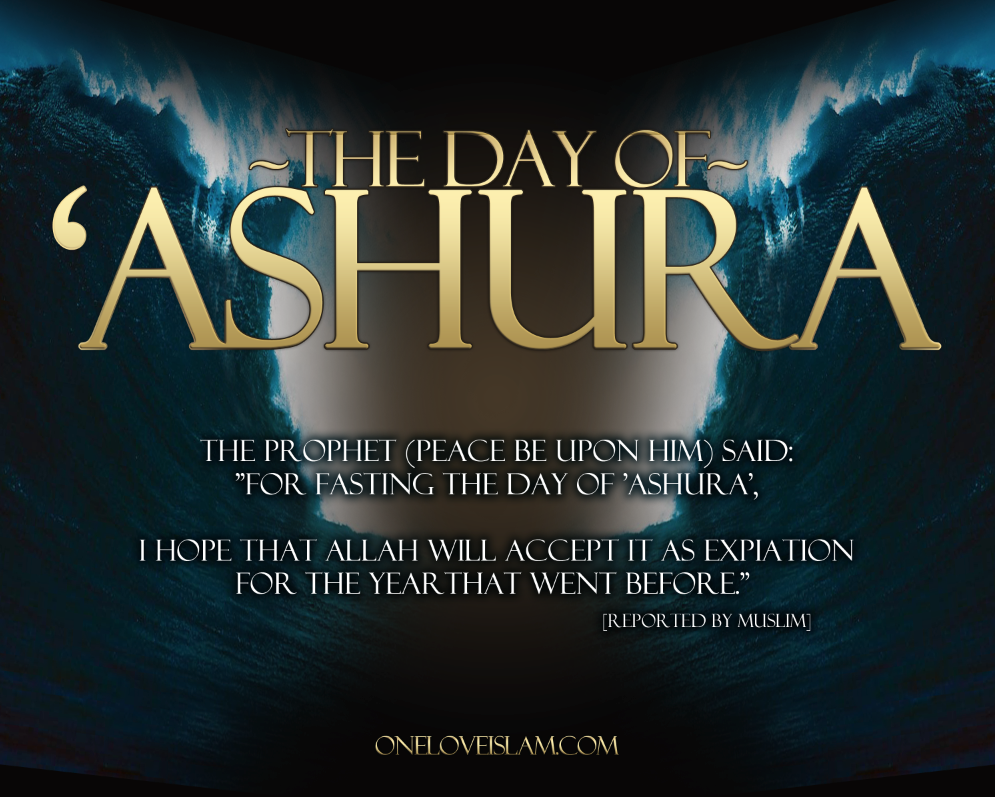 Thiere Tamkharit the dish for Ashura, Tenth day of Muharram